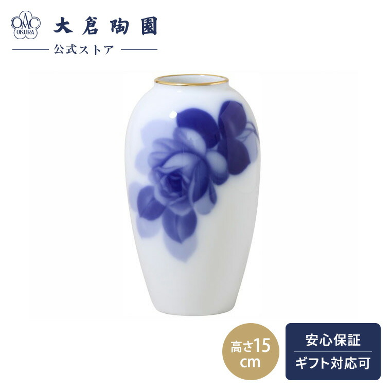 お買い出しマラソン 食器・カトラリー・グラス-食器