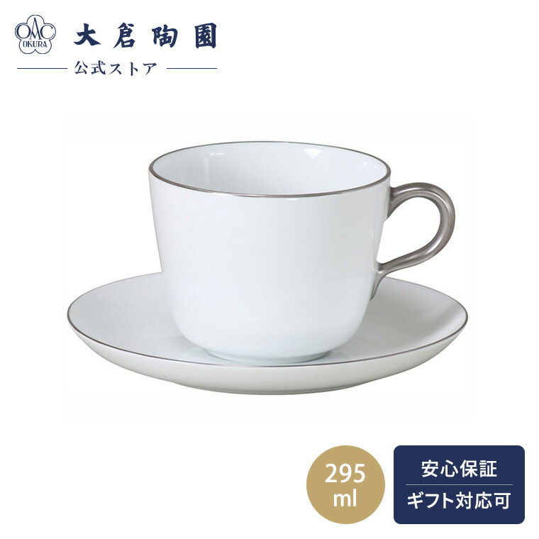 百貨店SALE執り行なう！