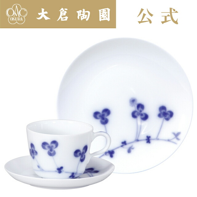 楽天市場】【大倉陶園直営店】 干支香合 酉 日本製 : 大倉陶園 直営