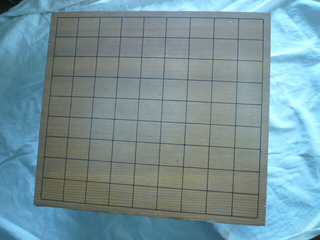 棋盤【中古】