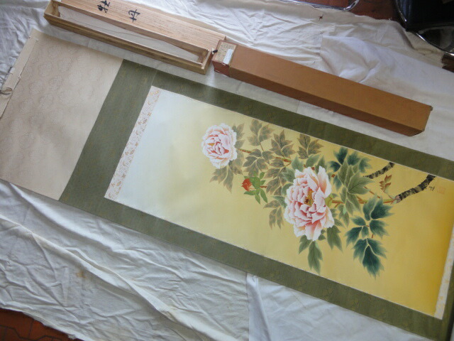 楽天市場】河原 進「 赤富士 」 掛軸 ( 尺八横 )【中古】 : 内田画廊