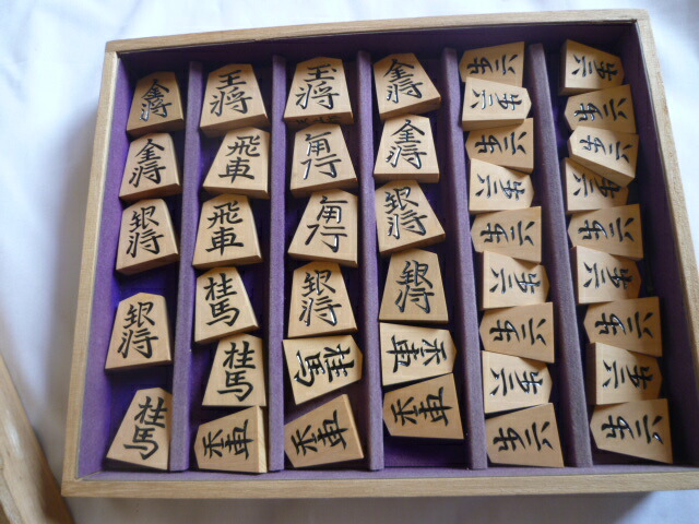 入荷 ブレークｐおくらやケース付き 中古 将棋 将棋駒