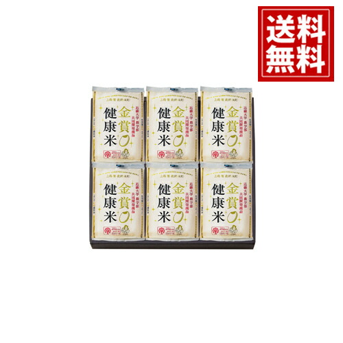 楽天市場】【送料無料】 千莉菴 からだに やさしさ + 国産 楽天市場】【送料無料】 千莉菴 からだに やさしさ + 国産