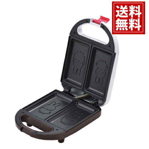 楽天市場】ミッフィー 耳まで焼ける ホットサンドメーカー【送料無料