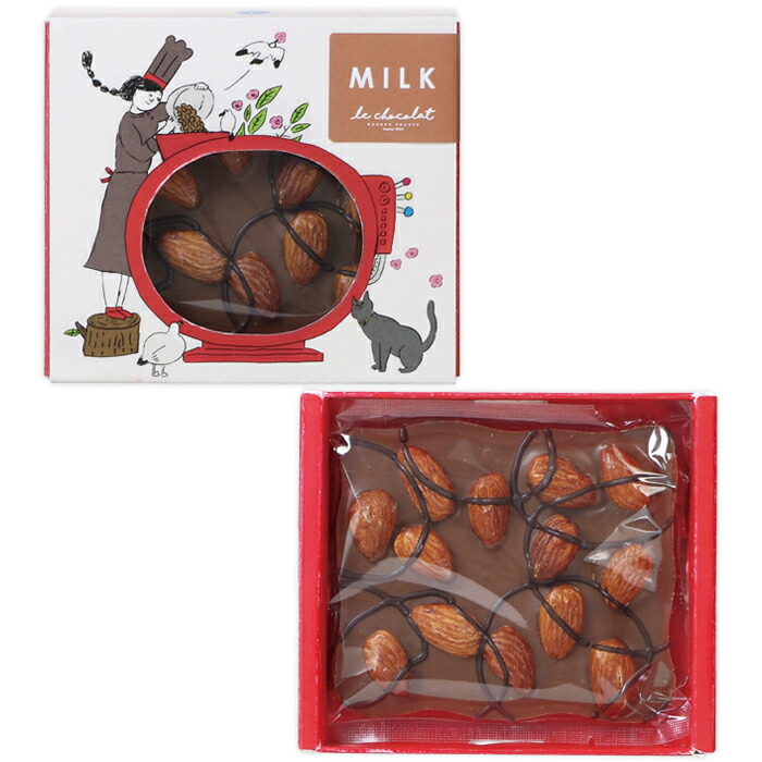 楽天市場 名古屋ふらんす アーモンドチョコプレート ダーク バレンタイン チョコレート お菓子 洋菓子 スイーツ プチギフト プレゼント 贈り物 おくりものマルシェ 楽天市場店