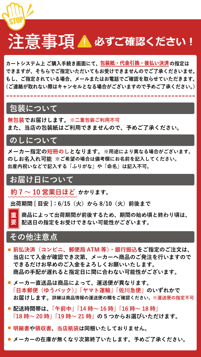 送料無料 お中元 ギフト T D Early リッチアイス Rit 16 メーカー直送 アイス お菓子 スイーツ ミルク ストロベリー セット 詰め合わせ 16個入 お祝い 内祝い お礼 プレゼント 贈り物 Rvcconst Com