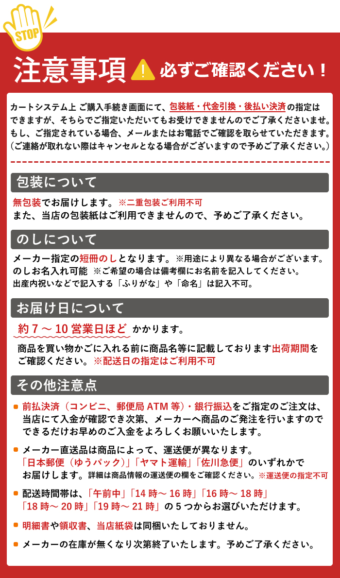 送料無料 お中元 ギフト 旬の桃 メーカー直送 出荷期間 7 5頃から8 5前後まで もも モモ 果物 フルーツ お祝い 内祝い お礼 プレゼント 贈り物 Christine Coppin Com