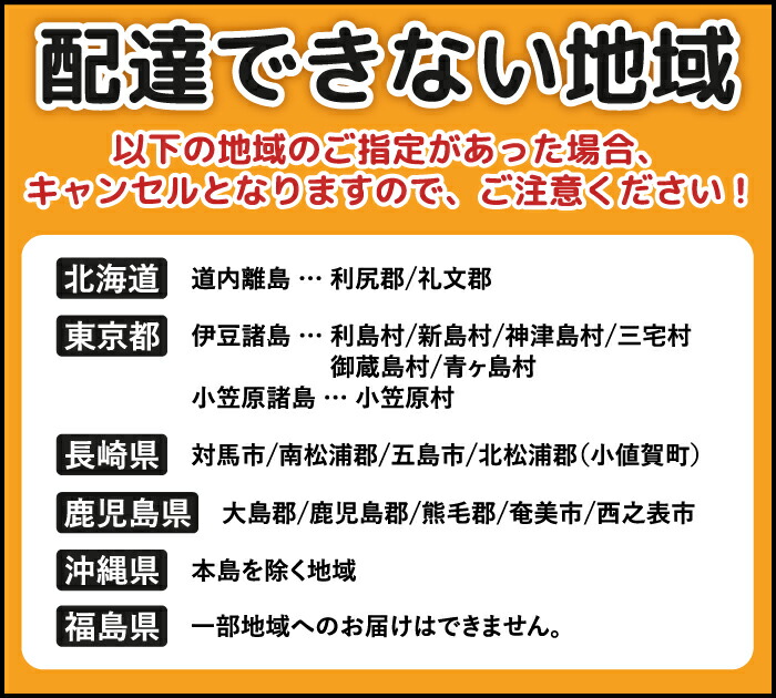 11 15ときから積出し掛る 貨物輸送無料 お歳暮 ギフト 鮮馬刺し 作り人直送 馬刺し 赤身 たたき 食い道楽 お取り寄せ 典 内祝い 畏まり 御持たせ 賜り物 Musiciantuts Com