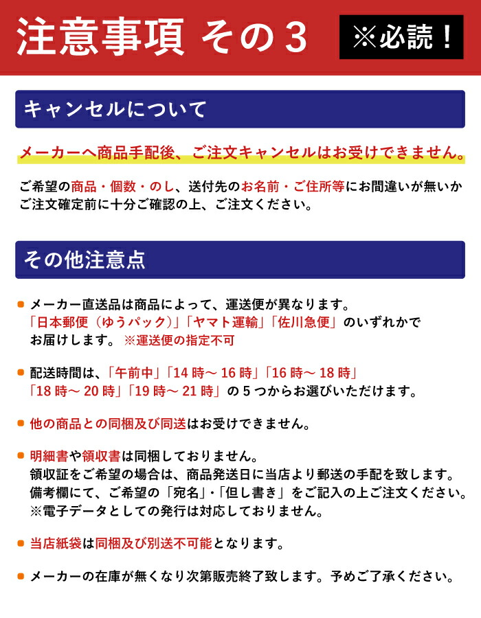 市場 送料無料 メーカー直送 グルメ お中元 お取り寄せ 叙々苑 バーガー ギフト 焼肉ライスバーガー 惣菜