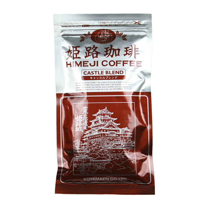 ドリップコーヒー キャッスルブレンド 6P 自社商品 コーヒー ブレンド コロンビア産 ブラジル産 姫路 姫路珈琲 キャッスル プロバット焙煎 自家焙煎