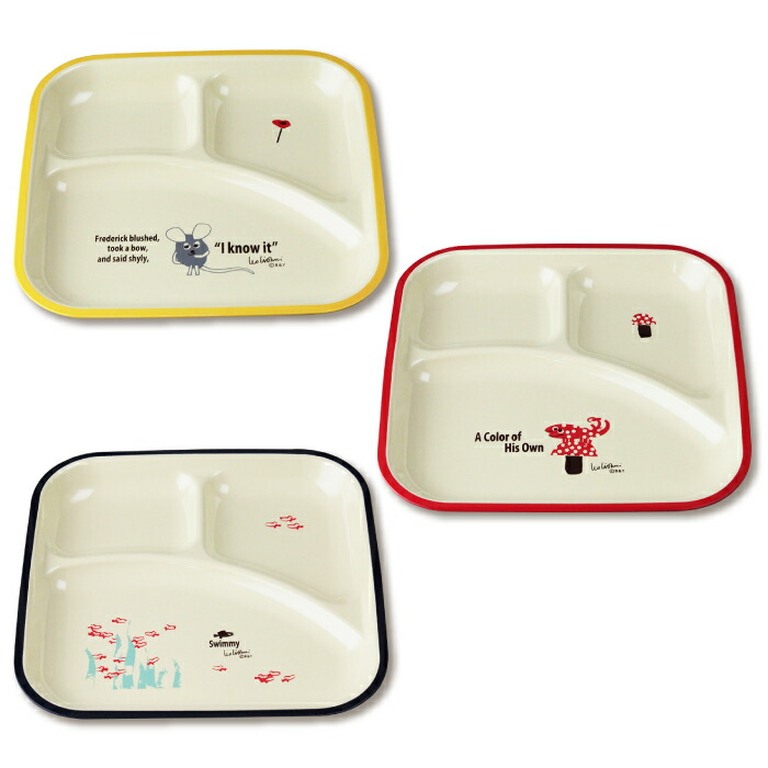 楽天市場】〇【 ジャングル大帝レオ 】『 プラスチックプレート 3枚