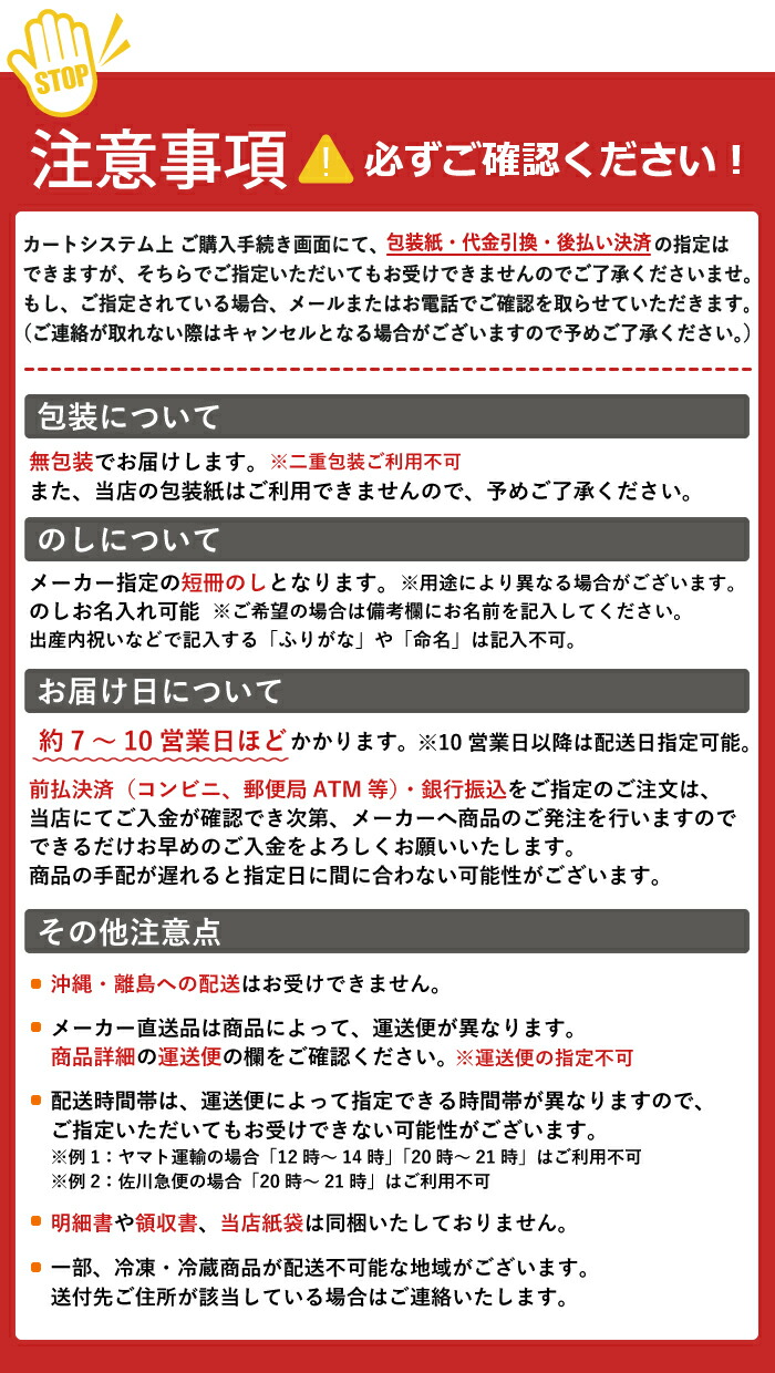 お年玉セール特価】 北海道 海鮮かに鍋 送料無料※沖縄 離島への配送不可 鍋 お中元 お歳暮 お祝い 内祝い お礼 お返し プレゼント 贈り物  fucoa.cl