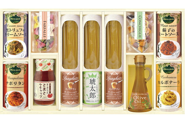 タンタパスタ（お名入れ） BTZ-EOM(F)<br> パスタ ギフト スパゲティ ミート ナポリタン カルボナーラ クリーム ソース ケチャップ オリーブオイル 出産内祝い お返し プレゼント 贈り物 男の子 女の子