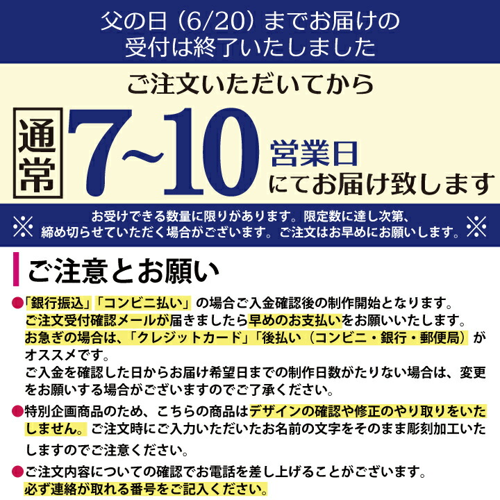 楽天市場 名入れ ソムリエナイフ Seki 本格 純国産 ナイフ プレゼント オリジナル ワインオープナー ギフト お祝い 誕生日 記念品 贈答 記念日 日本製 国産 ワイン グッズ 贈り物 アクセサリー 女性 男性 誕生日プレゼント おしゃれ 彼氏 上司 名入れギフト 贈る酒