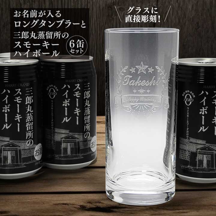 【３本】ブラックタートル、ピンクタートル、センゴクタートル 楽天市場】タートルチョイスセレクション タートルチョイス