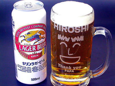 【 遅れてごめんね 父の日 】 パパキャラジョッキ 缶ビール500ml付き | 名入れ 父の日 ジョッキ プレゼント 名前入り ギフト 酒 贈り物 お祝い 記念品 贈答 記念日 ビアグラス