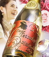 【母の日】バラ梅酒スパークリング 720ml | 名入れ 母の日 梅酒 プレゼント 名前入り ギフト 酒 お祝い 記念品 贈答 名入れ酒 ギフトラッピング 記念日 セミオーダー ママ お母さん 母の日 父の日 還暦祝 誕生日祝 退職祝 内祝 米｜名入れギフト 贈る酒