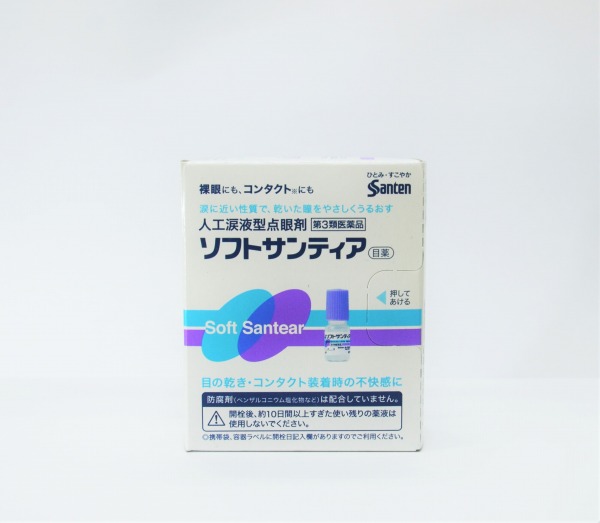 市場 第3類医薬品 人工涙液型点眼剤 5ml×4本入り ソフトサンティア