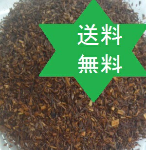 なんといっても瑞々しくなるお茶です。