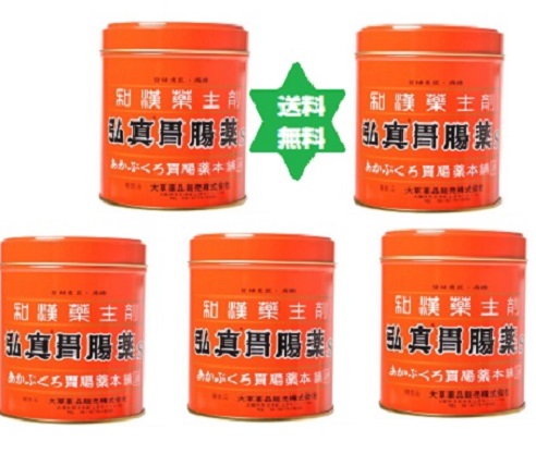 【第3類飲み薬】コウシンイチョウヤク 弘真胃の腑薬255g缶5個・貨物輸送当社厄介なもの●.あかぶくろ胃の腑薬本舗／大草医薬品 胸やけ.胃もたれ.腹痛や消化不良でお苦しむことの方