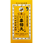 複方 毒掃丸 5400丸 2個  和漢薬   飲み薬 治療法部外品  【相応う】 医薬品・医薬部外品-医薬品-第二類医薬品