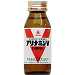 アリナミンV50ml×50本1ケース ※お一人様2個までとさせて頂きます。※ 【対応】|おくすりやさん