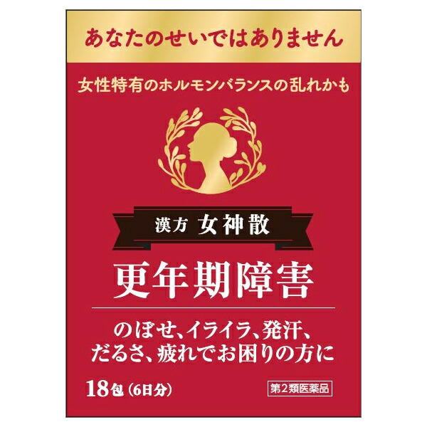 市場 小太郎漢方 漢方女神散エキス細粒G ニョシンサンエキスサイリュウＧ