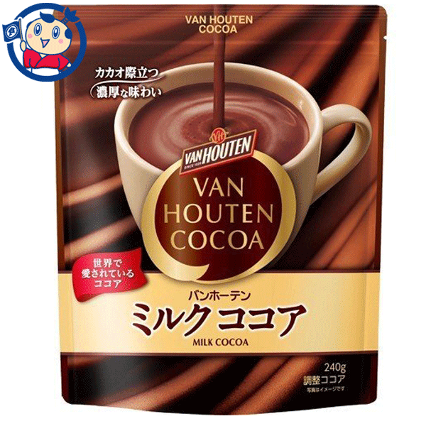 送料無料 粉末ドリンク バンホーテン 片岡物産 送料無料 粉末ドリンク