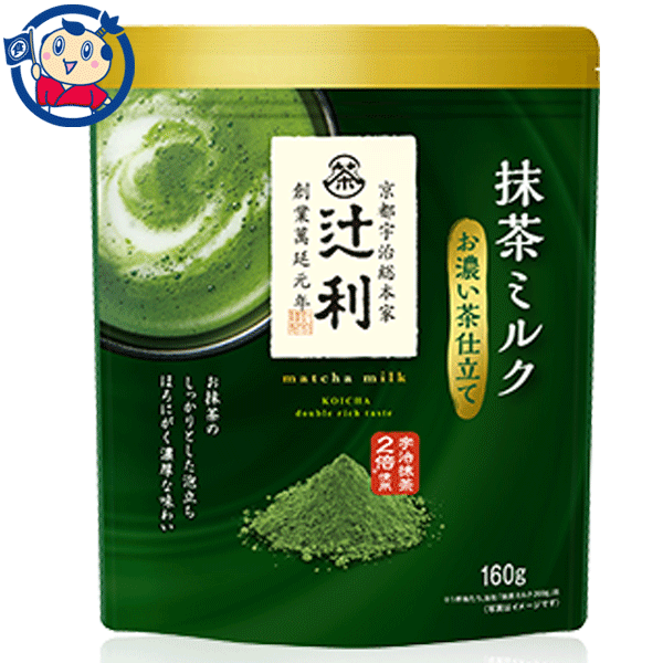 辻利 宇治お濃い抹茶ラテ 抹茶ラテ