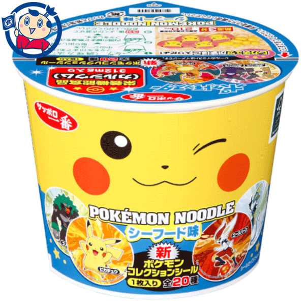 送料無料 ミニカップ麺 サンヨー サッポロ一番 ポケモンヌードル シーフード味 37g 12個入 3ケース Alittlepeaceofmind Co Uk