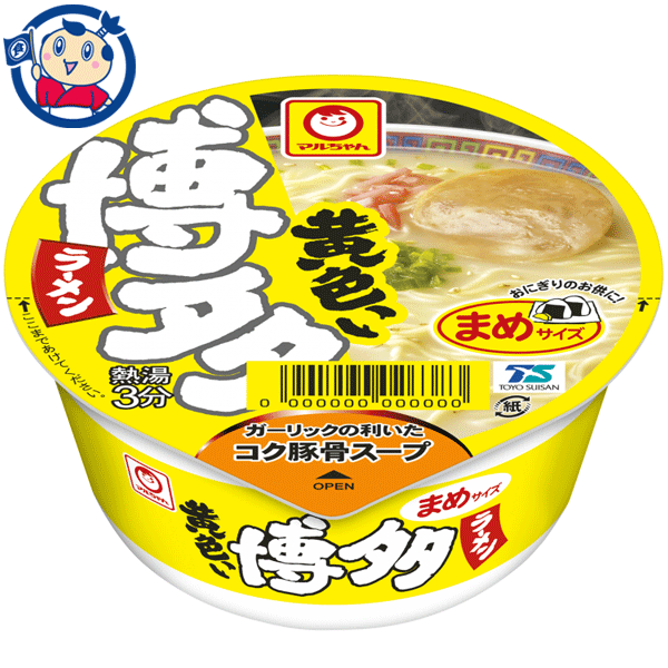 楽天市場】送料無料 ミニカップ麺 東洋水産 マルちゃん 黄色いまめ博多ラーメン 37g×12個入×1ケース : 大楠屋ストア楽天市場店