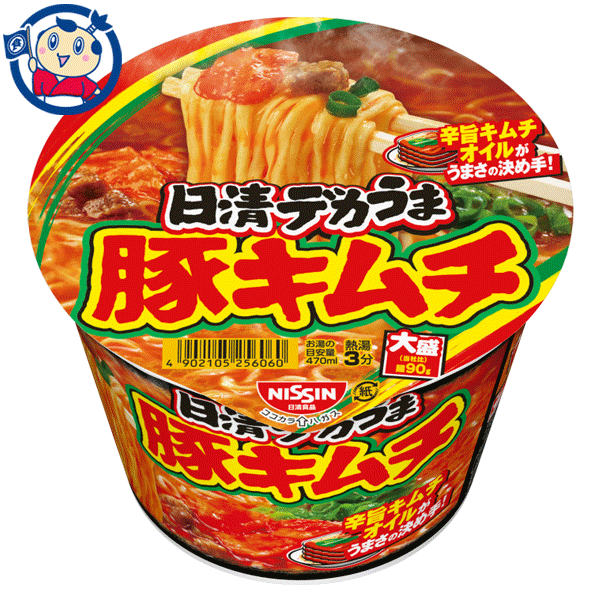 楽天市場】送料無料 カップ麺 日清 どん兵衛きつねうどん(西) 95g×12個入×1ケース : 大楠屋ストア楽天市場店