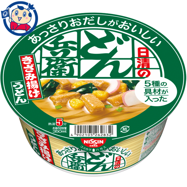 楽天市場】送料無料 カップ麺 日清 どん兵衛きつねうどん(西) 95g×12個入×1ケース : 大楠屋ストア楽天市場店