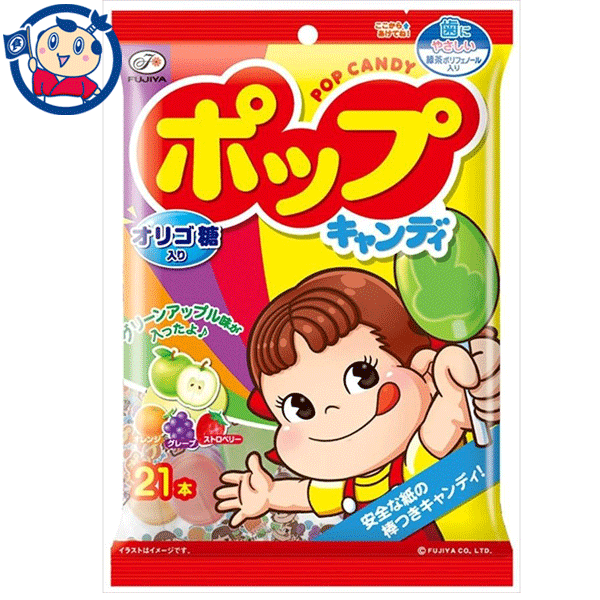 楽天市場 1ケース ポップキャンディ袋 21本 48個 不二家 同梱不可 送料無料 会津crops米直販 楽天市場店