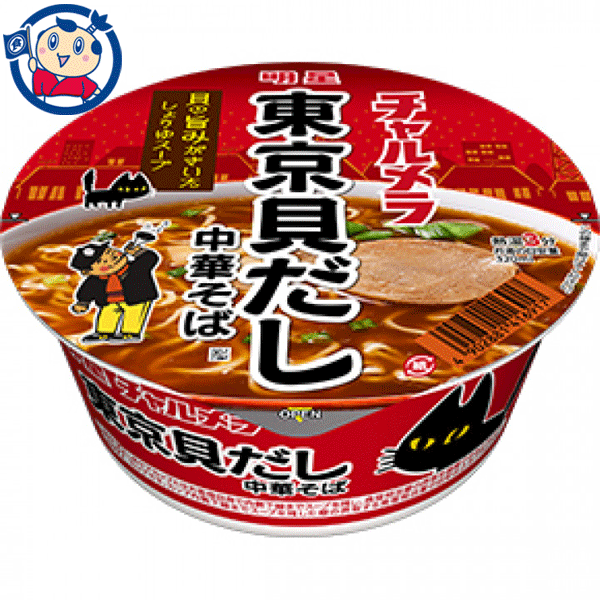 69円 12周年記念イベントが 明星食品 チャルメラカップ しょうゆ 69円 12周年記念イベントが 明星食品 チャルメラカップ しょうゆ