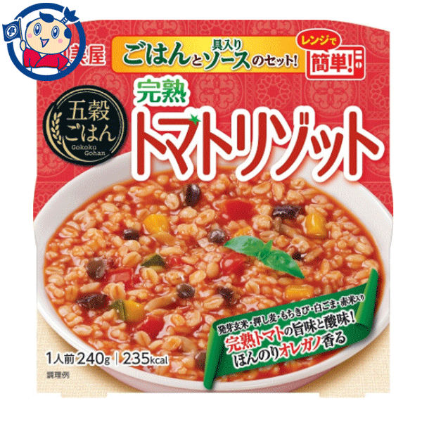 楽天市場】送料無料 丸美屋 五穀ごはん完熟トマトリゾット 240g×6個入×2ケース : 大楠屋ストア楽天市場店