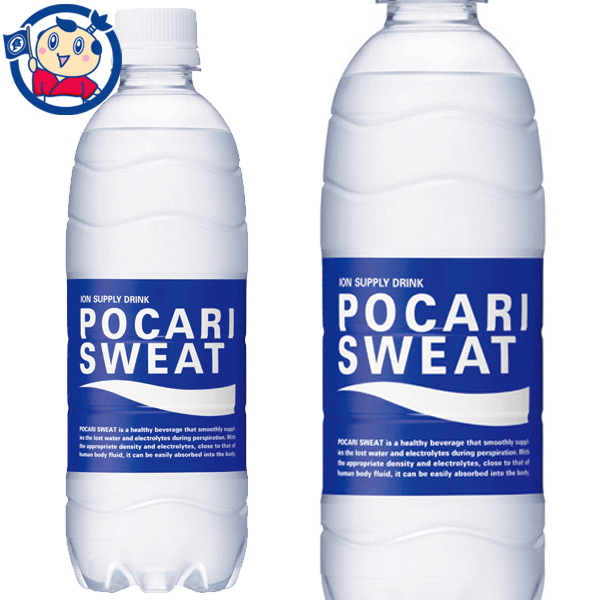 大塚製薬 ポカリスエット 500ml×24本入×2ケース