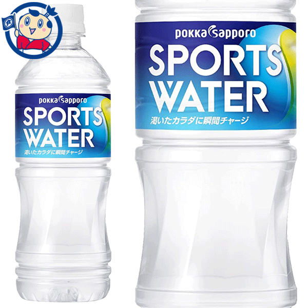 ポッカサッポロ スポーツウォーター 550ml×24本入×2ケース