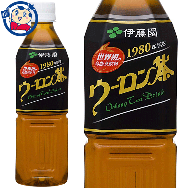 送料無料 伊藤園 ウーロン茶 500ml×24本入×2ケース 【全品送料無料】