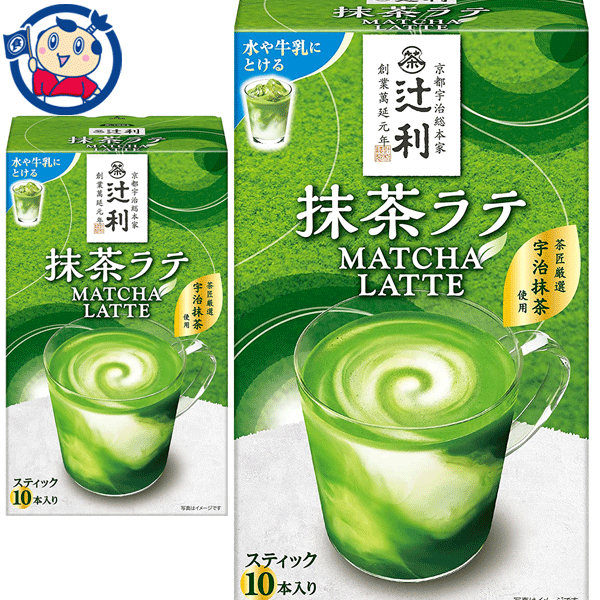 キャラメル＆抹茶ラテ 各2箱★計4箱セット Amazon.co.jp: スターバックス プレミアムミックス 4種アソート