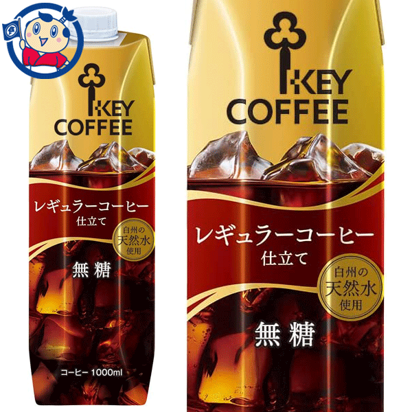 楽天市場】送料無料 缶コーヒー UCC ミルクコーヒー 250ml×30本入×2