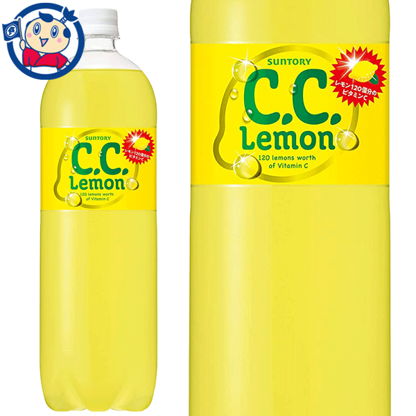 楽天市場】サントリー CCレモン 1.5L 1ケース8本入り 炭酸