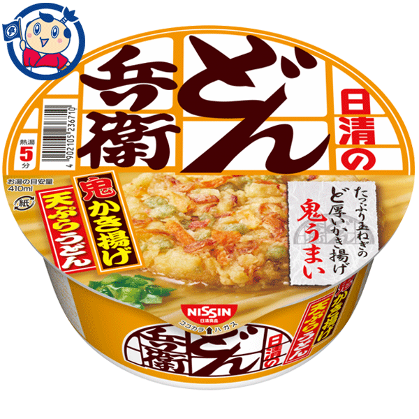 【楽天市場】送料無料 カップ麺 日清 どん兵衛きつねうどん(西) 95g×12個入×1ケース : 大楠屋ストア楽天市場店