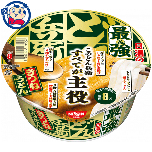 楽天市場】送料無料 カップ麺 明星 至極の一杯 きつねうどん 66g×12個入×2ケース 発売日：2022年7月11日 : 大楠屋ストア楽天市場店