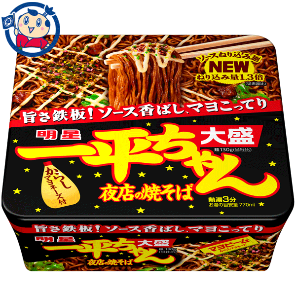 楽天市場】送料無料 カップ麺 明星 ロカボNOODLES 野菜たっぷり ソース焼そば 120g×12個入×2ケース : 大楠屋ストア楽天市場店