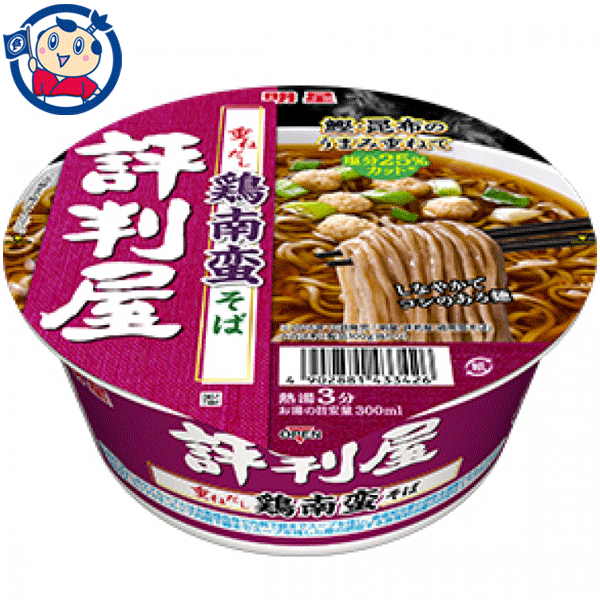 楽天市場】送料無料 カップ麺 東洋水産 マルちゃん緑のたぬき天そば 関西 101g×12個入×1ケース : 大楠屋ストア楽天市場店