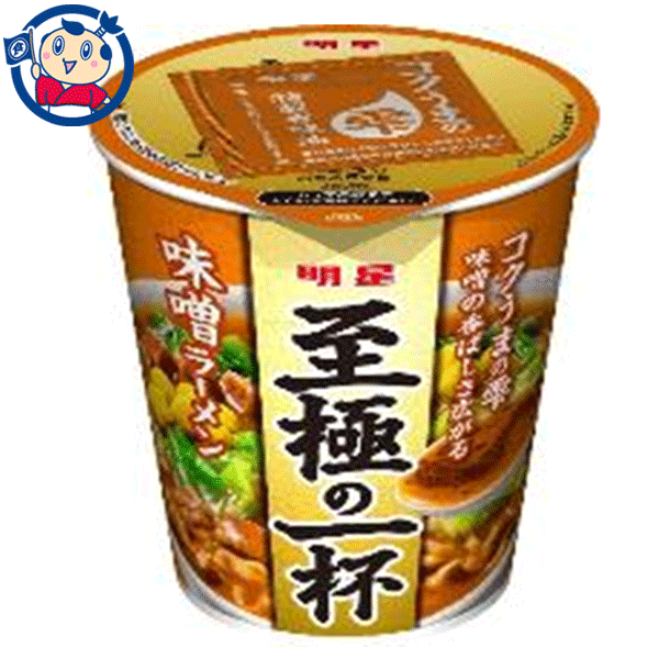 楽天市場】送料無料 カップ麺 明星 至極の一杯 芳醇コク味噌ラーメン 67g×12個入×1ケース : 大楠屋ストア楽天市場店