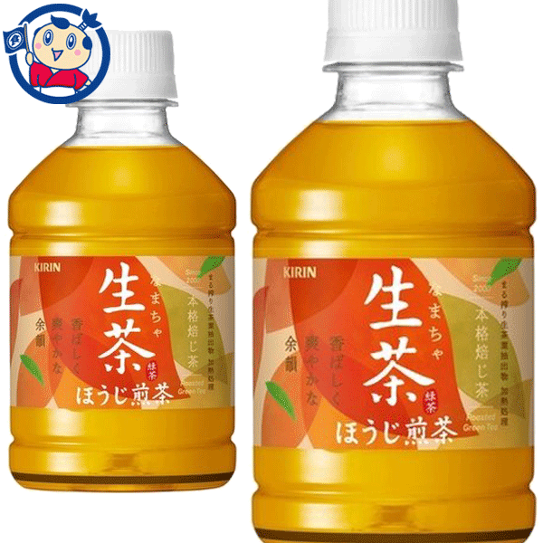 59％以上節約 送料無料 キリン 生茶 ほうじ煎茶 280ml×24本入×2ケース 発売日 somaticaeducar.com.br