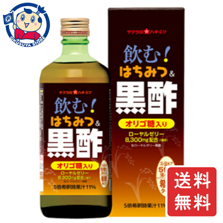 加藤美蜂園 飲む！はちみつ＆黒酢(オリゴ糖入り) 590g&times;6個入&times;2ケース｜大楠屋ストア店