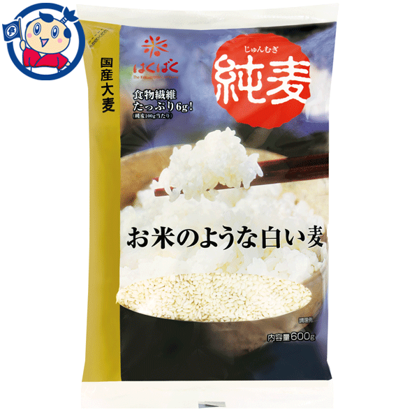はくばく 純麦 600g×8個入×2ケース